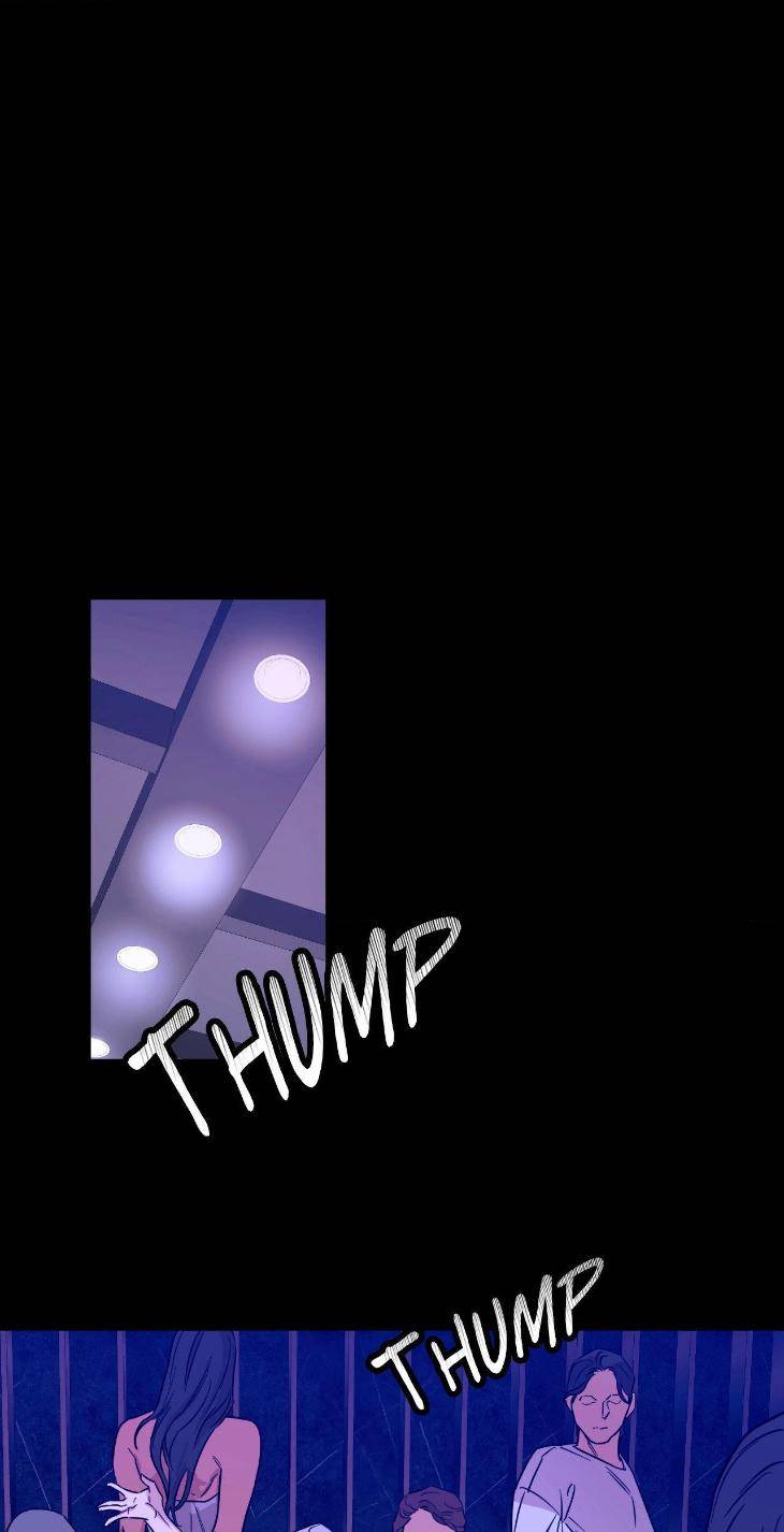 Aesthetics-Of-Unpleasantness-By-Seuseu-Uncensored-Eng chapter_009 thumbnail