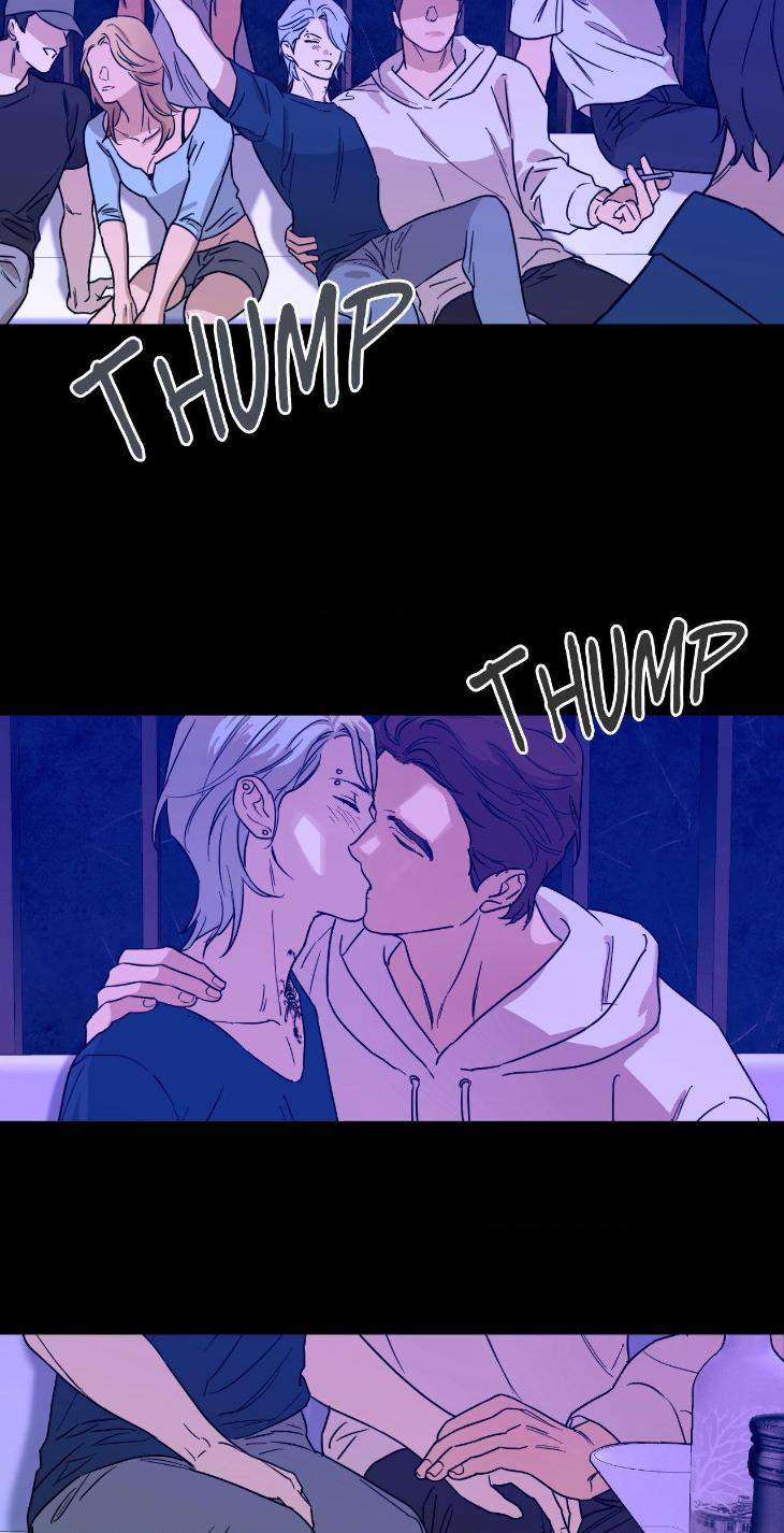 Aesthetics-Of-Unpleasantness-By-Seuseu-Uncensored-Eng page 2
