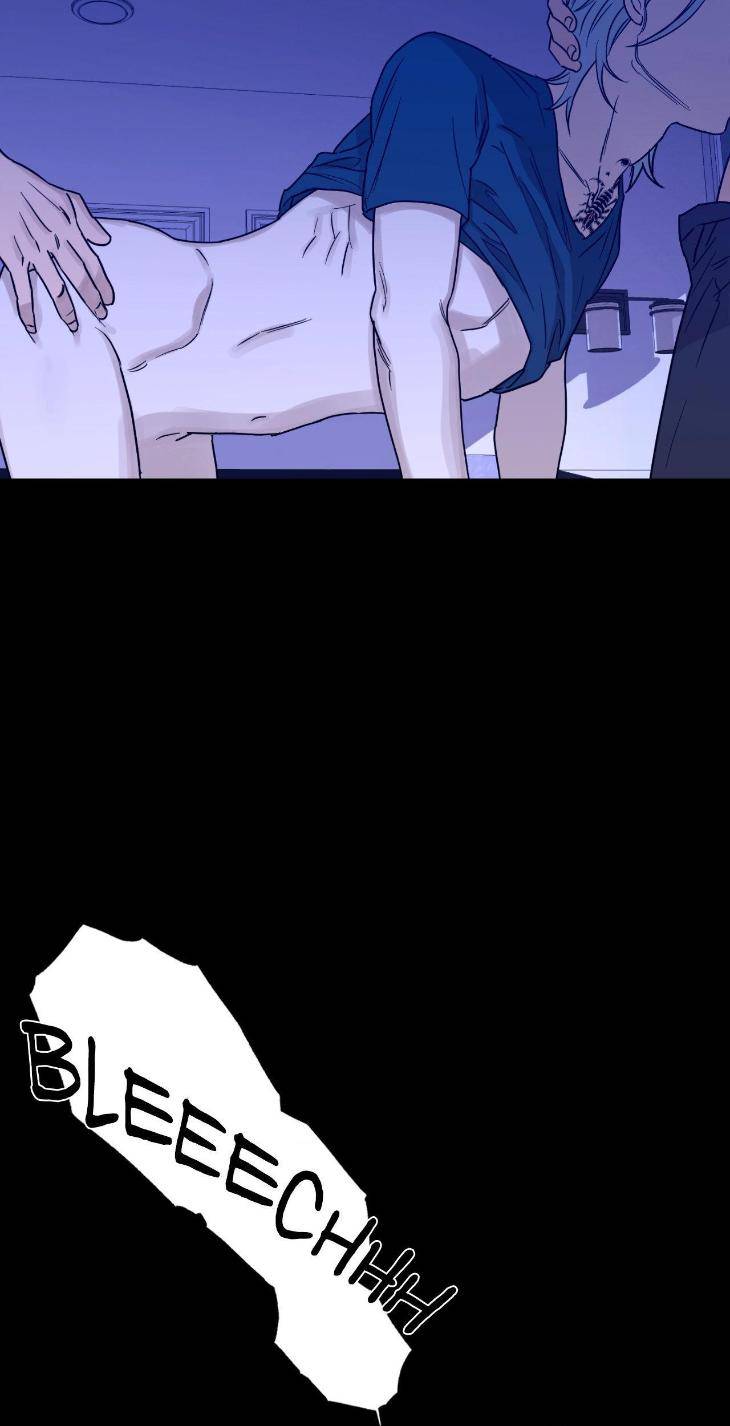 Aesthetics-Of-Unpleasantness-By-Seuseu-Uncensored-Eng page 4