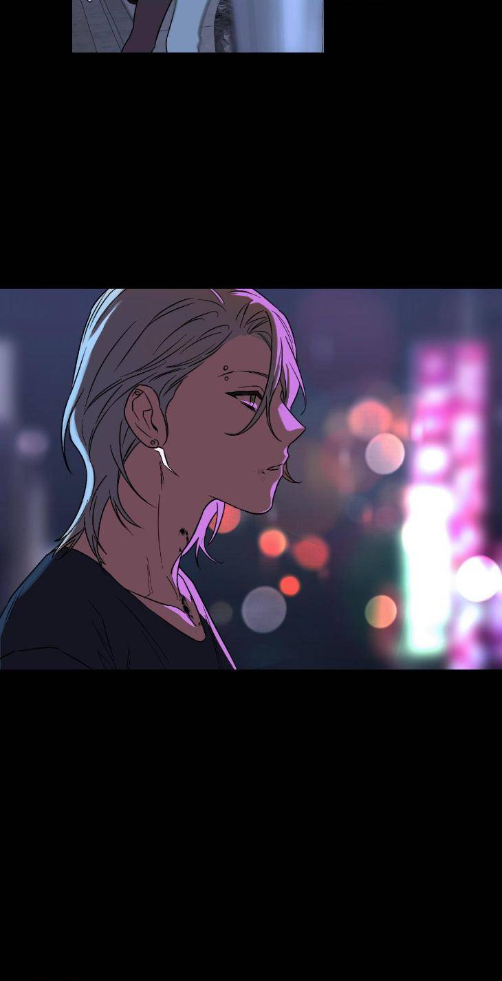 Aesthetics-Of-Unpleasantness-By-Seuseu-Uncensored-Eng page 6