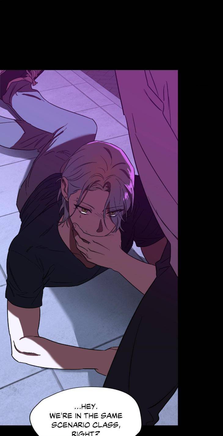Aesthetics-Of-Unpleasantness-By-Seuseu-Uncensored-Eng page 9