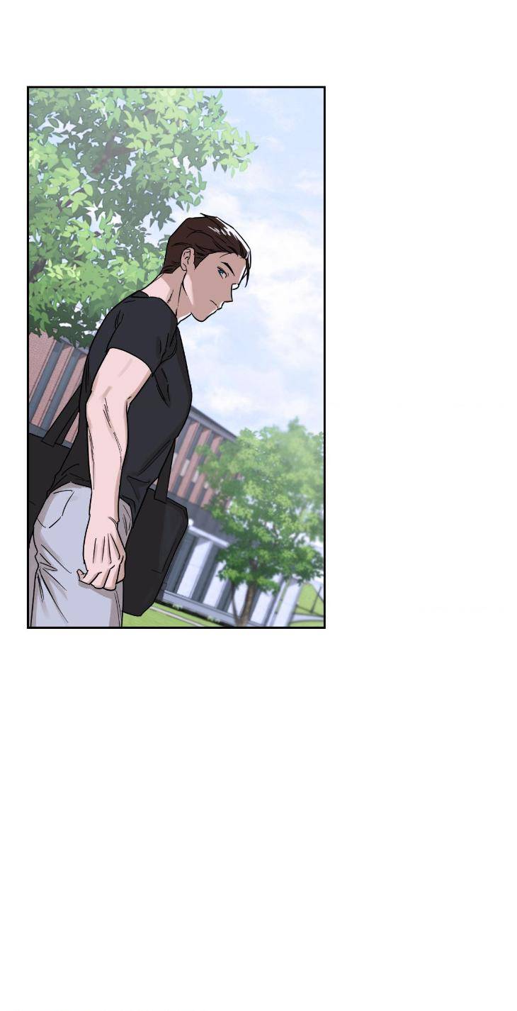 Aesthetics-Of-Unpleasantness-By-Seuseu-Uncensored-Eng page 34