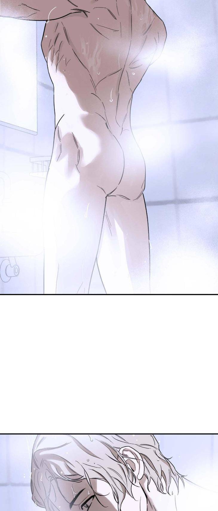 Aesthetics-Of-Unpleasantness-By-Seuseu-Uncensored-Eng page 29