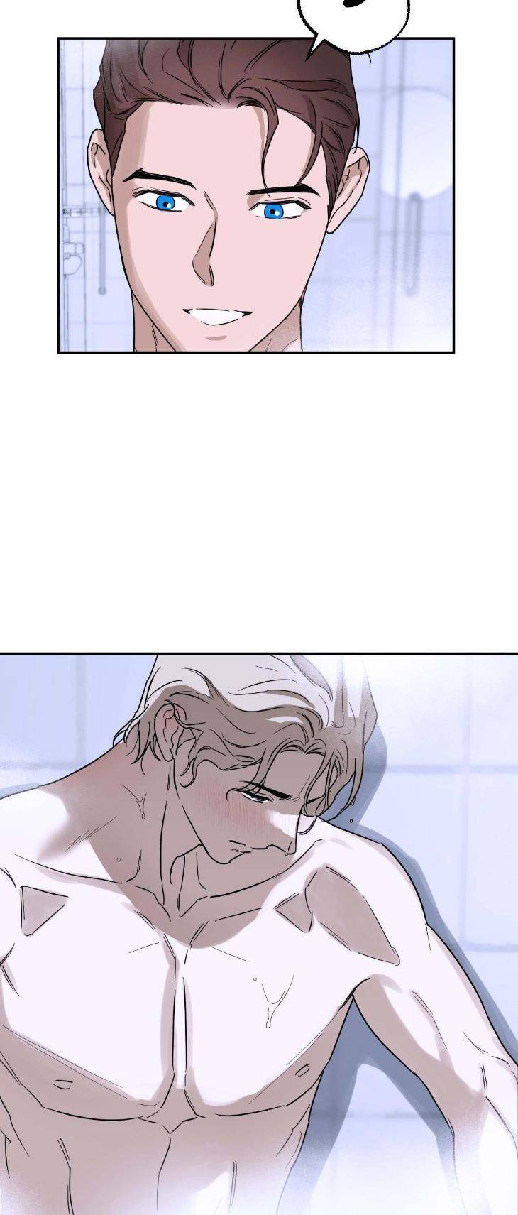 Aesthetics-Of-Unpleasantness-By-Seuseu-Uncensored-Eng page 43