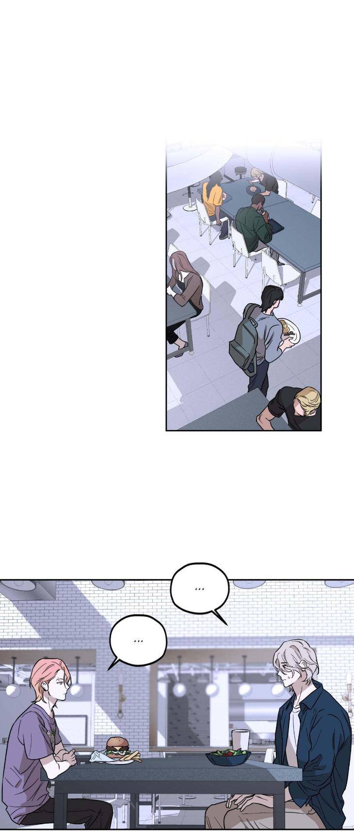 Aesthetics-Of-Unpleasantness-By-Seuseu-Uncensored-Eng page 7