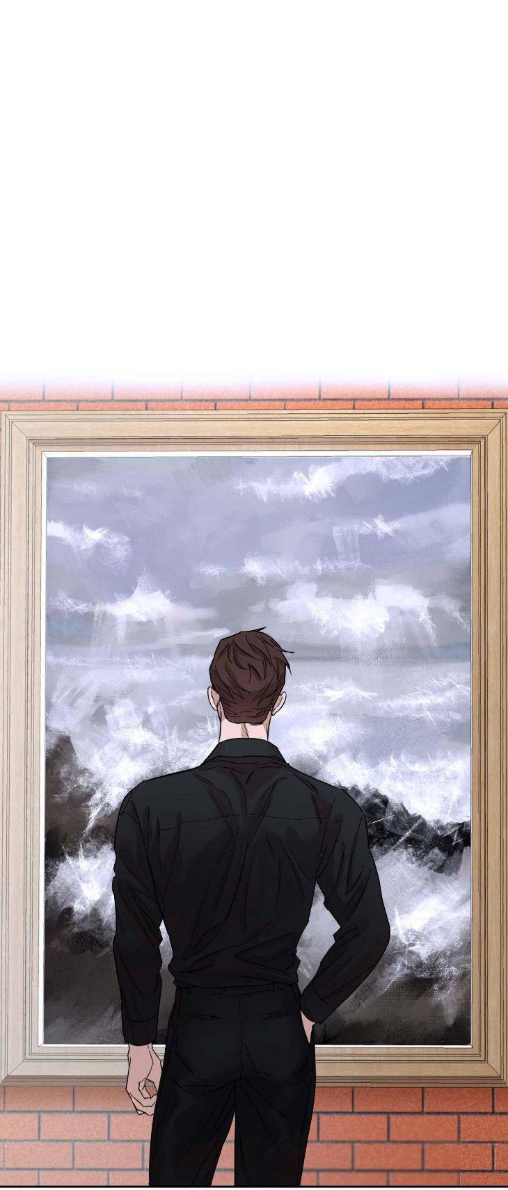 Aesthetics-Of-Unpleasantness-By-Seuseu-Uncensored-Eng page 17