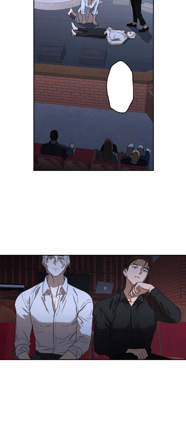 Aesthetics-Of-Unpleasantness-By-Seuseu-Uncensored-Eng page 25