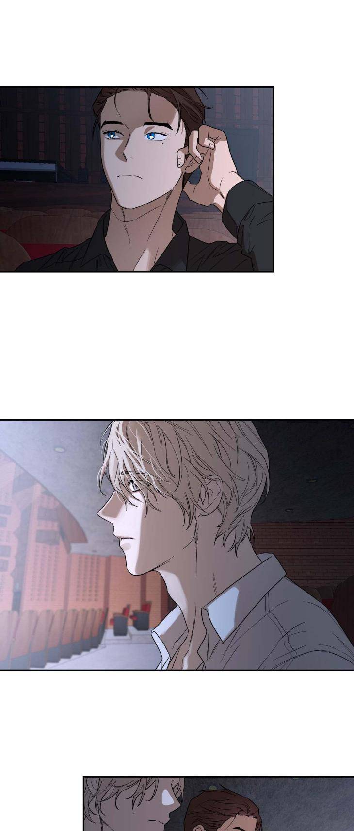 Aesthetics-Of-Unpleasantness-By-Seuseu-Uncensored-Eng page 26