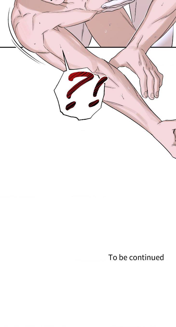 Aesthetics-Of-Unpleasantness-By-Seuseu-Uncensored-Eng page 45