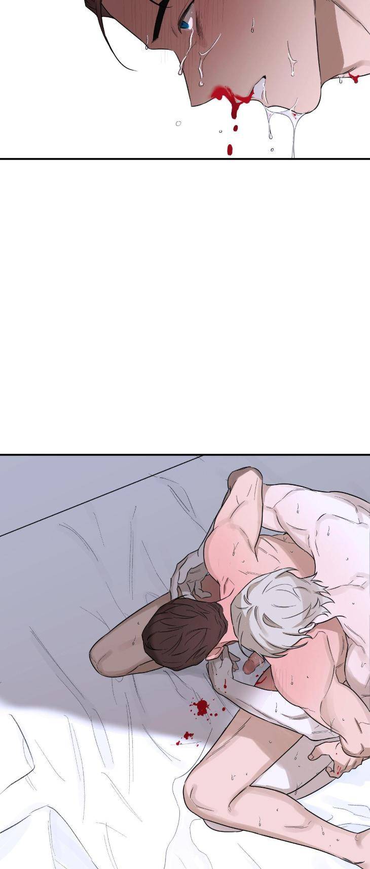 Aesthetics-Of-Unpleasantness-By-Seuseu-Uncensored-Eng page 48