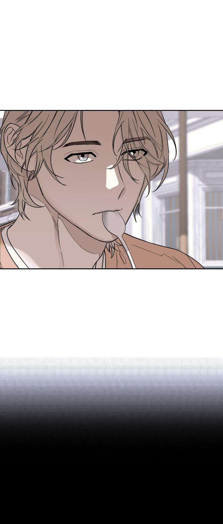 Aesthetics-Of-Unpleasantness-By-Seuseu-Uncensored-Eng page 9