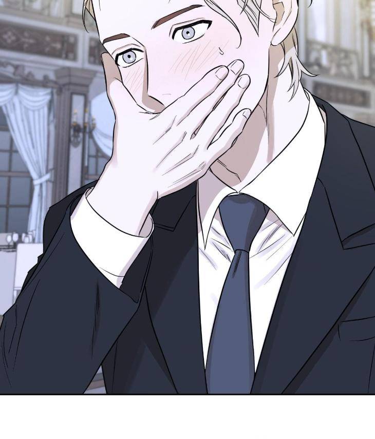 Aesthetics-Of-Unpleasantness-By-Seuseu-Uncensored-Eng page 2