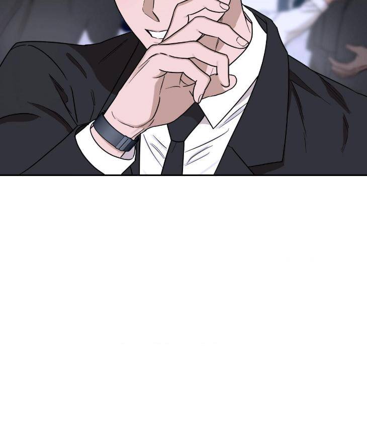 Aesthetics-Of-Unpleasantness-By-Seuseu-Uncensored-Eng page 6