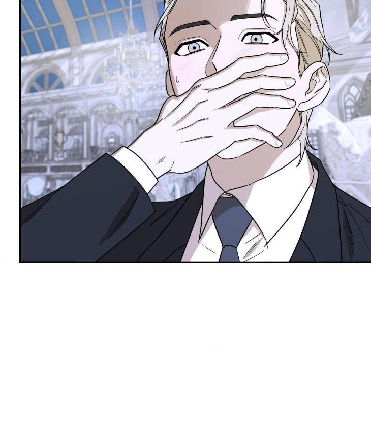 Aesthetics-Of-Unpleasantness-By-Seuseu-Uncensored-Eng page 11