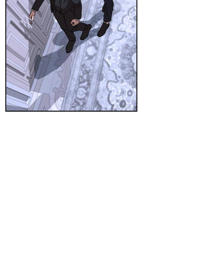 Aesthetics-Of-Unpleasantness-By-Seuseu-Uncensored-Eng page 16