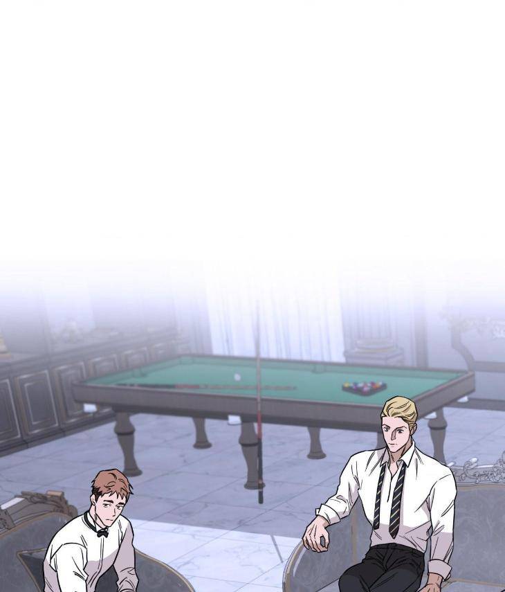 Aesthetics-Of-Unpleasantness-By-Seuseu-Uncensored-Eng page 18