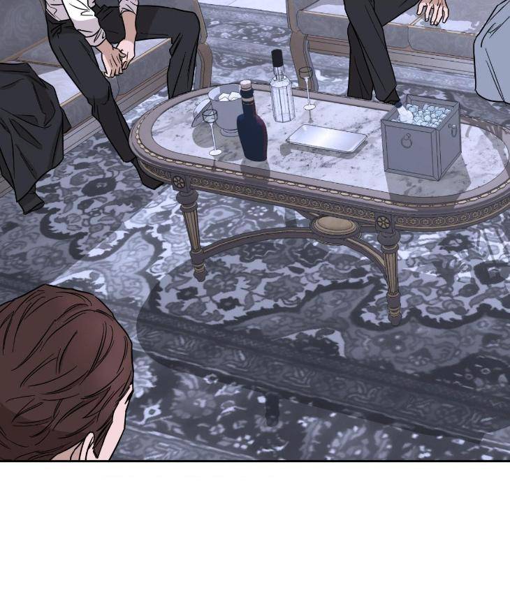 Aesthetics-Of-Unpleasantness-By-Seuseu-Uncensored-Eng page 19