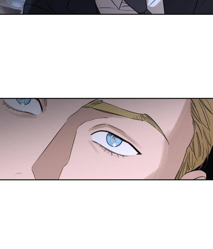 Aesthetics-Of-Unpleasantness-By-Seuseu-Uncensored-Eng page 46