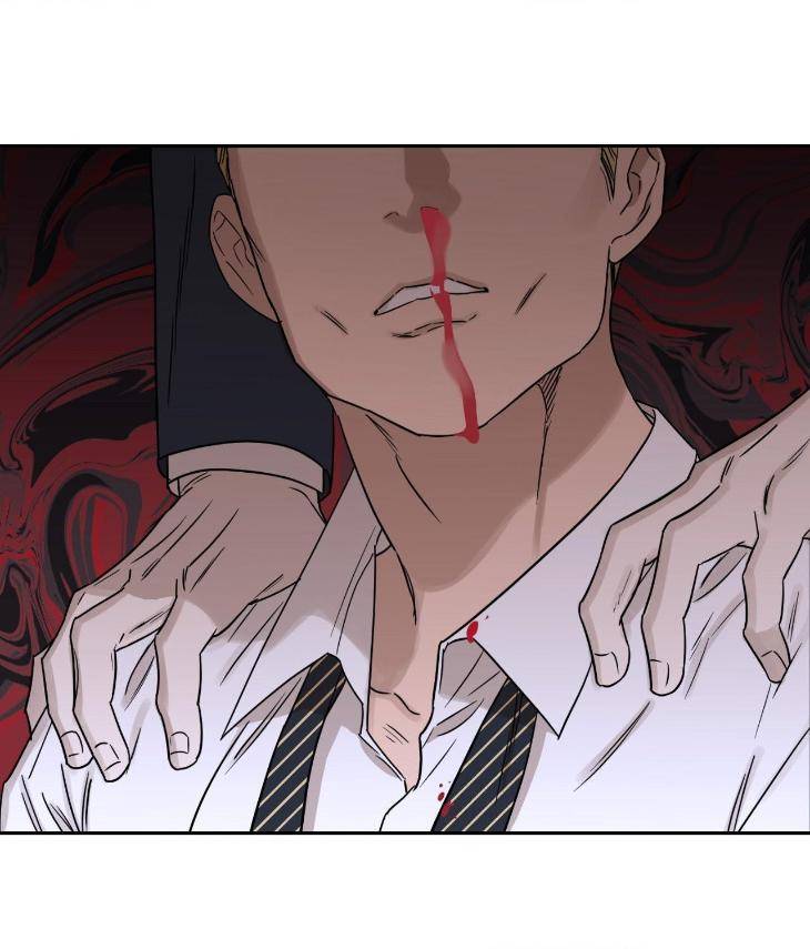 Aesthetics-Of-Unpleasantness-By-Seuseu-Uncensored-Eng page 47