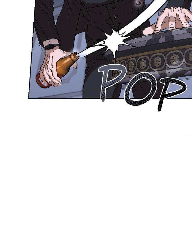 Aesthetics-Of-Unpleasantness-By-Seuseu-Uncensored-Eng page 51