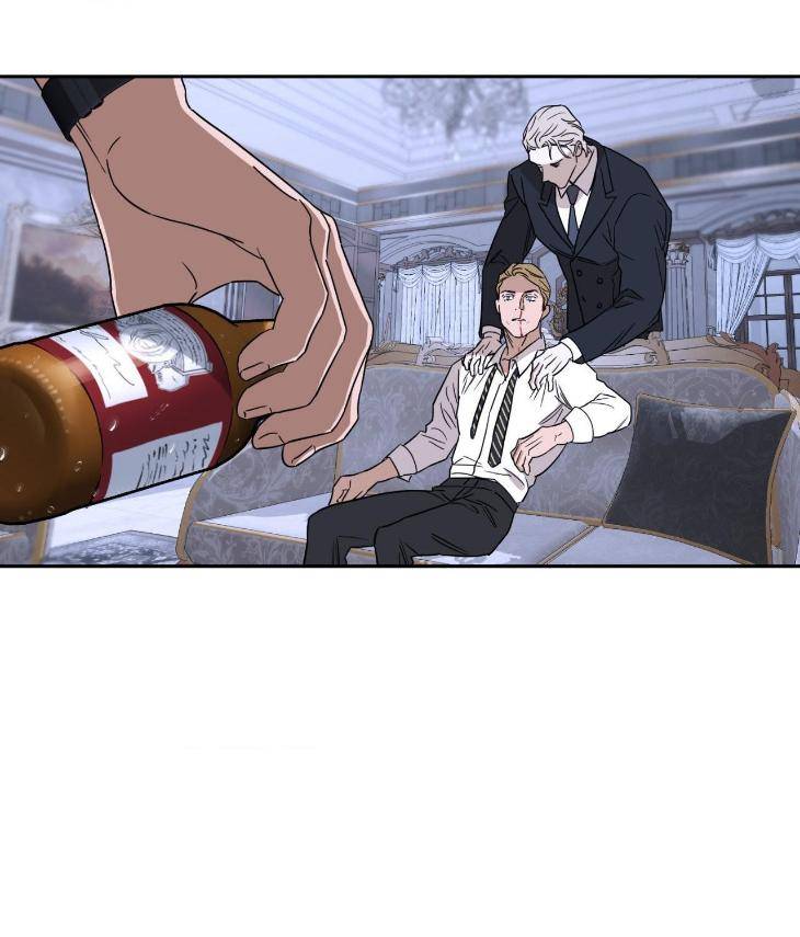 Aesthetics-Of-Unpleasantness-By-Seuseu-Uncensored-Eng page 52