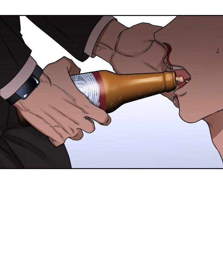 Aesthetics-Of-Unpleasantness-By-Seuseu-Uncensored-Eng page 56