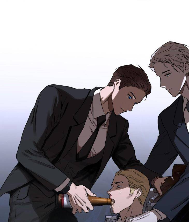 Aesthetics-Of-Unpleasantness-By-Seuseu-Uncensored-Eng page 57