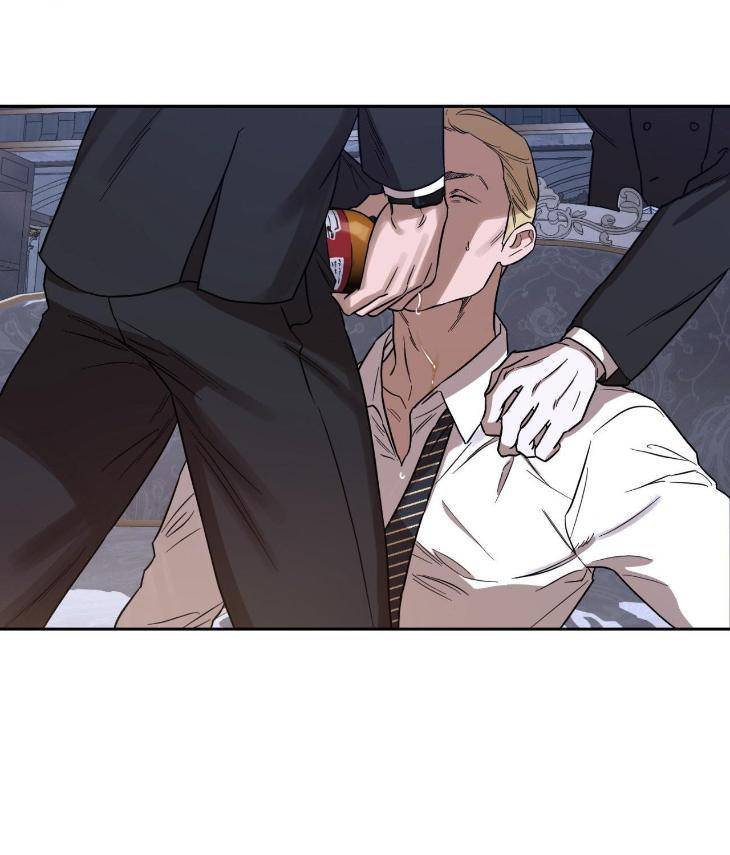 Aesthetics-Of-Unpleasantness-By-Seuseu-Uncensored-Eng page 59