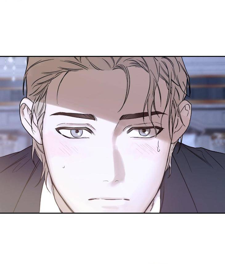 Aesthetics-Of-Unpleasantness-By-Seuseu-Uncensored-Eng page 61