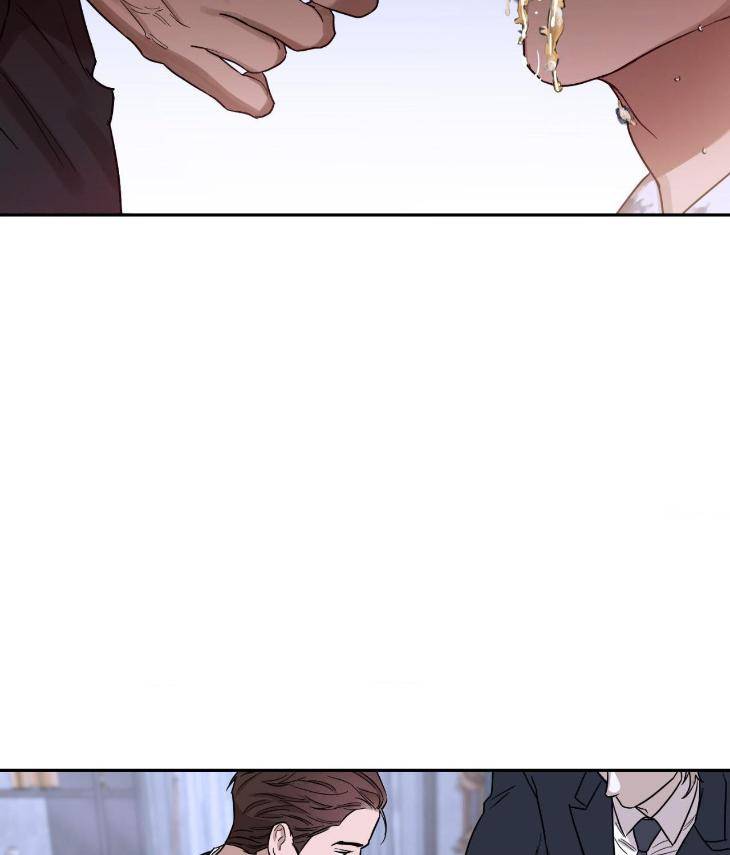 Aesthetics-Of-Unpleasantness-By-Seuseu-Uncensored-Eng page 64