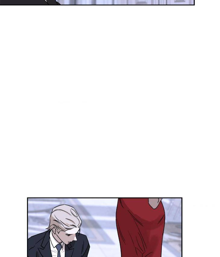 Aesthetics-Of-Unpleasantness-By-Seuseu-Uncensored-Eng page 79