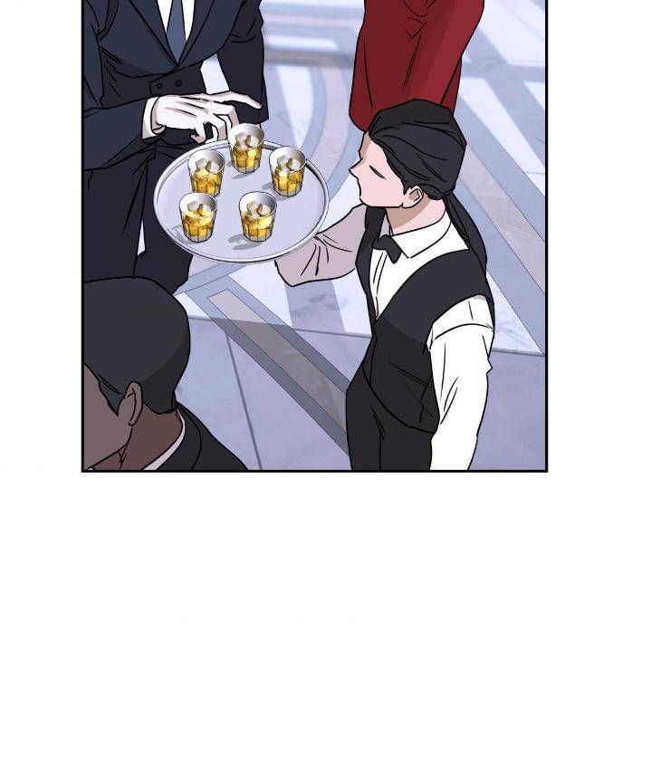 Aesthetics-Of-Unpleasantness-By-Seuseu-Uncensored-Eng page 80