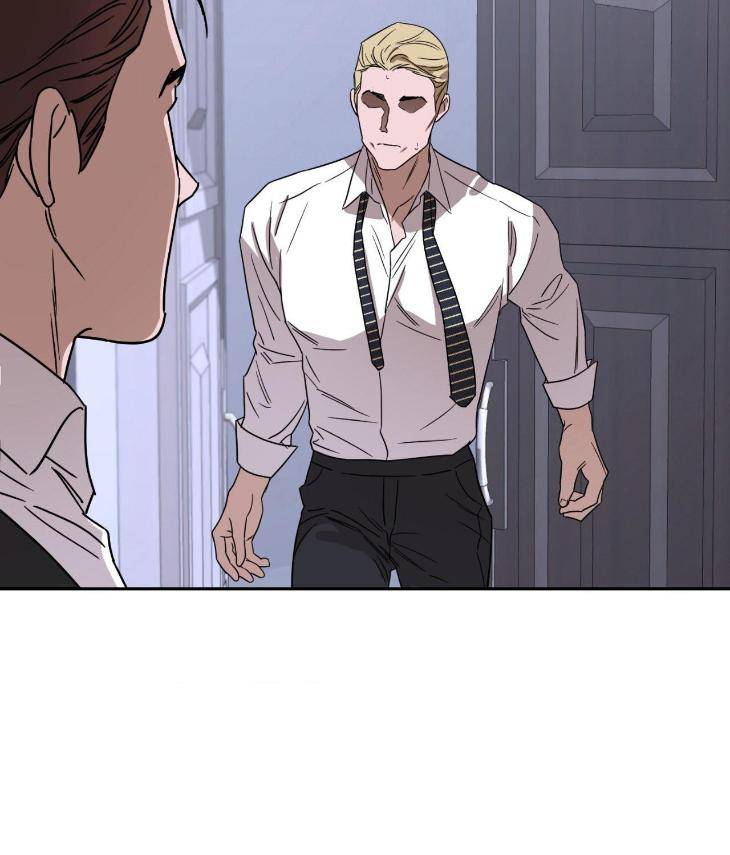 Aesthetics-Of-Unpleasantness-By-Seuseu-Uncensored-Eng page 83