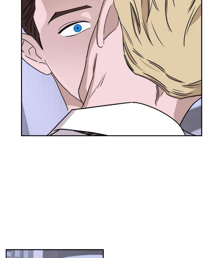 Aesthetics-Of-Unpleasantness-By-Seuseu-Uncensored-Eng page 86
