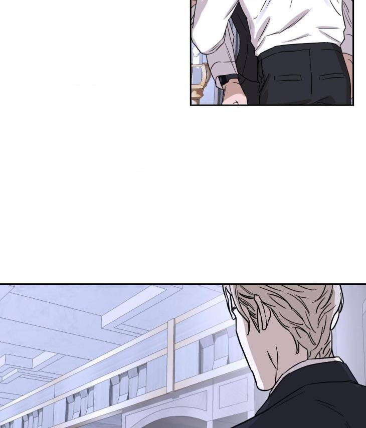 Aesthetics-Of-Unpleasantness-By-Seuseu-Uncensored-Eng page 88