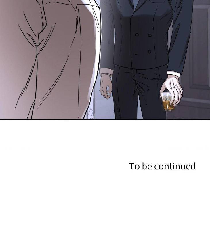 Aesthetics-Of-Unpleasantness-By-Seuseu-Uncensored-Eng page 91