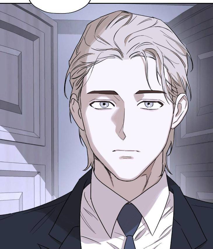 Aesthetics-Of-Unpleasantness-By-Seuseu-Uncensored-Eng page 16