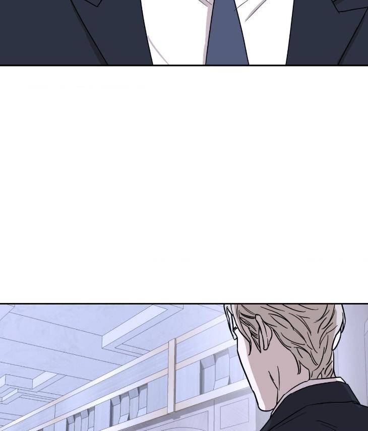 Aesthetics-Of-Unpleasantness-By-Seuseu-Uncensored-Eng page 17