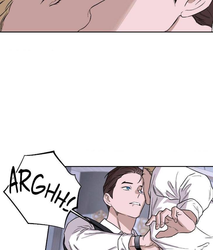 Aesthetics-Of-Unpleasantness-By-Seuseu-Uncensored-Eng page 21