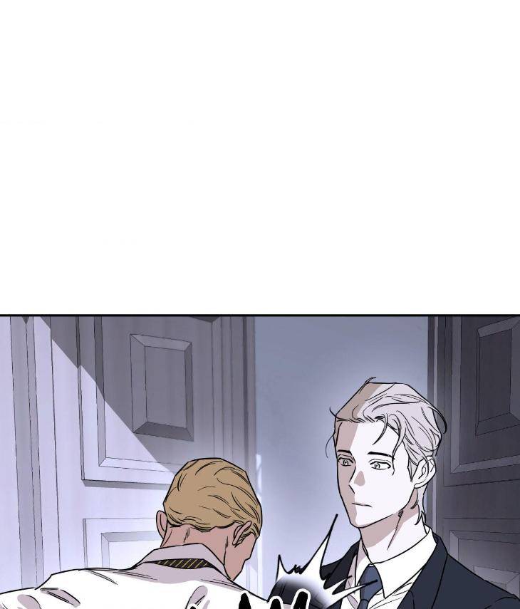 Aesthetics-Of-Unpleasantness-By-Seuseu-Uncensored-Eng page 24