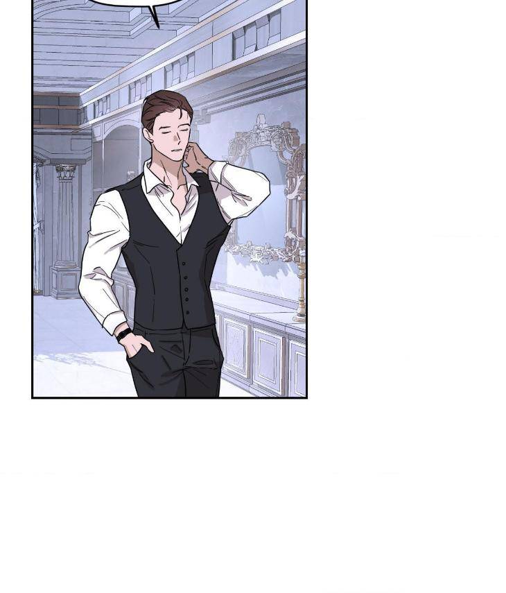 Aesthetics-Of-Unpleasantness-By-Seuseu-Uncensored-Eng page 27