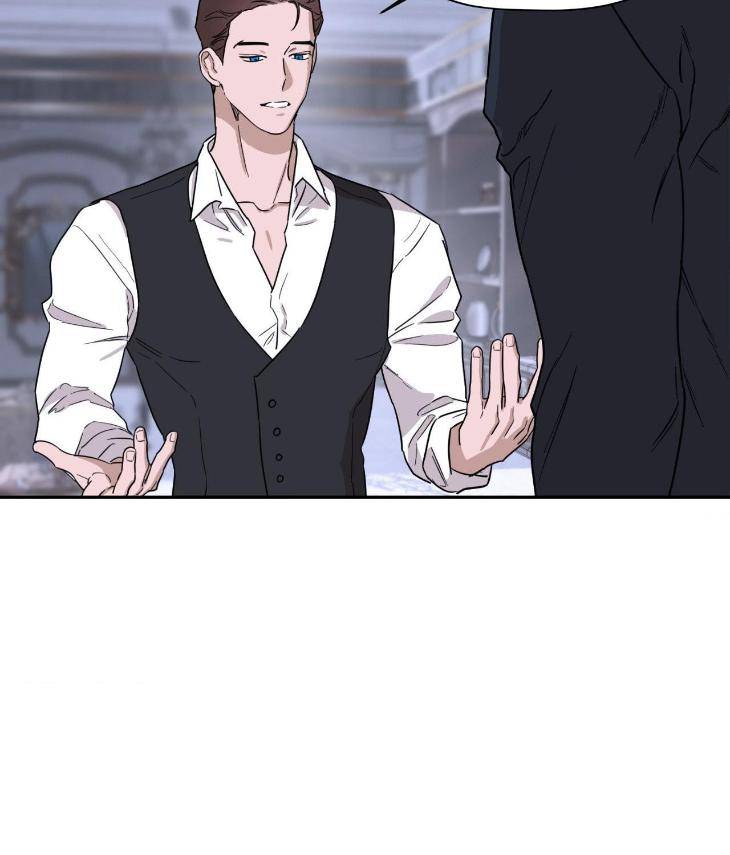Aesthetics-Of-Unpleasantness-By-Seuseu-Uncensored-Eng page 30