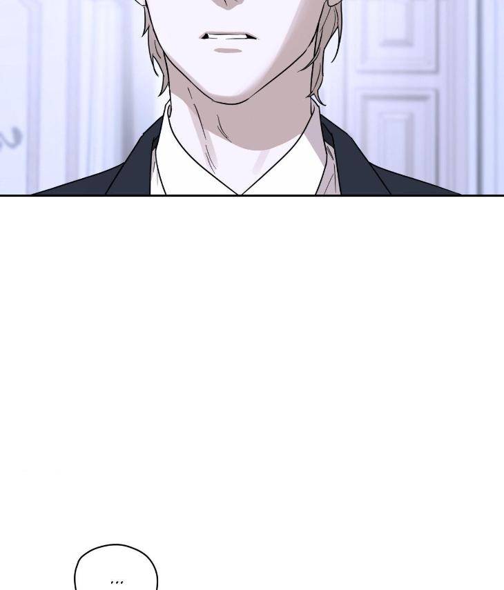 Aesthetics-Of-Unpleasantness-By-Seuseu-Uncensored-Eng page 33