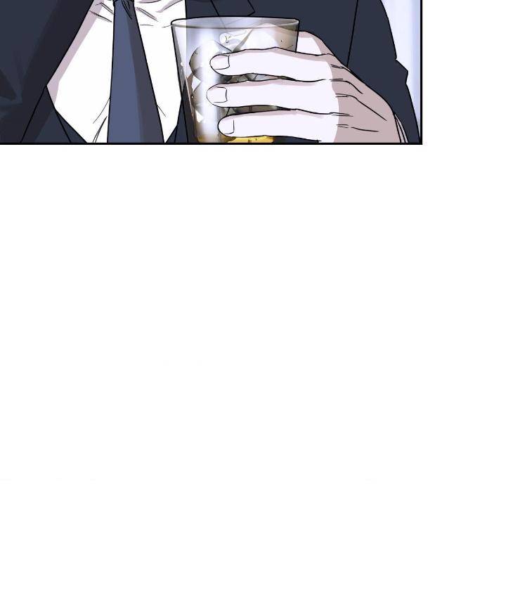 Aesthetics-Of-Unpleasantness-By-Seuseu-Uncensored-Eng page 36