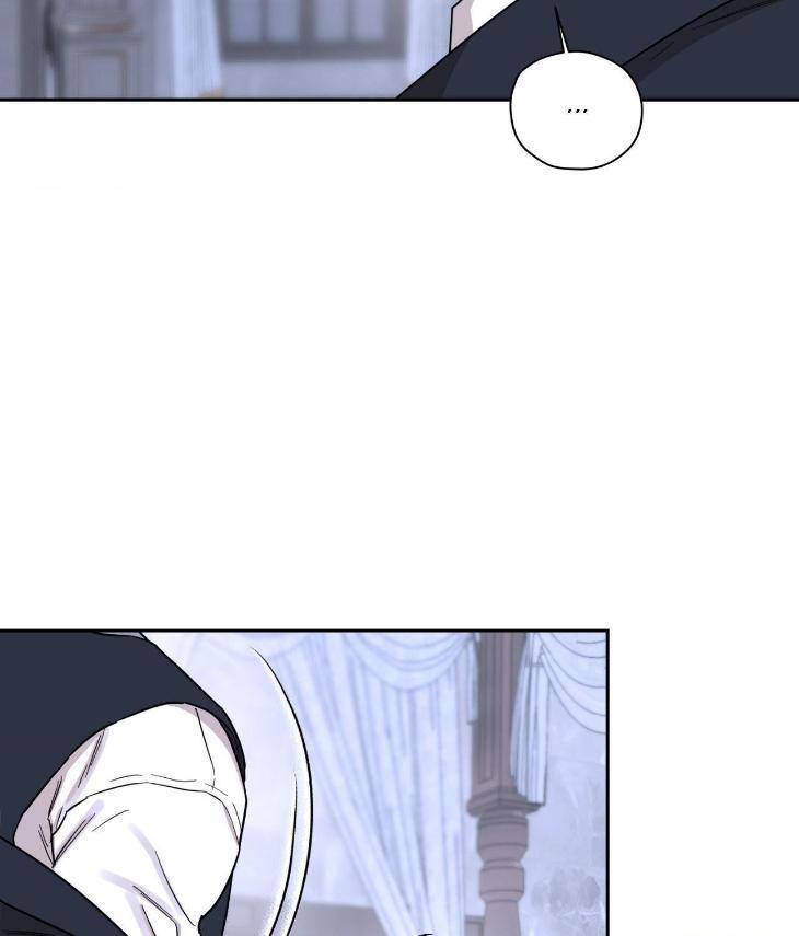 Aesthetics-Of-Unpleasantness-By-Seuseu-Uncensored-Eng page 45