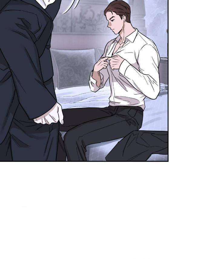 Aesthetics-Of-Unpleasantness-By-Seuseu-Uncensored-Eng page 46