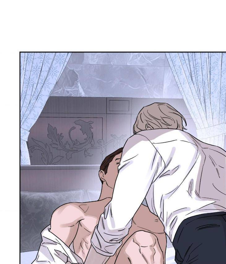 Aesthetics-Of-Unpleasantness-By-Seuseu-Uncensored-Eng page 47