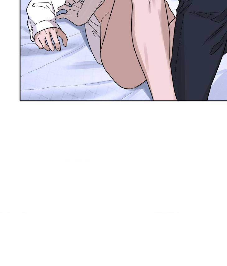 Aesthetics-Of-Unpleasantness-By-Seuseu-Uncensored-Eng page 48