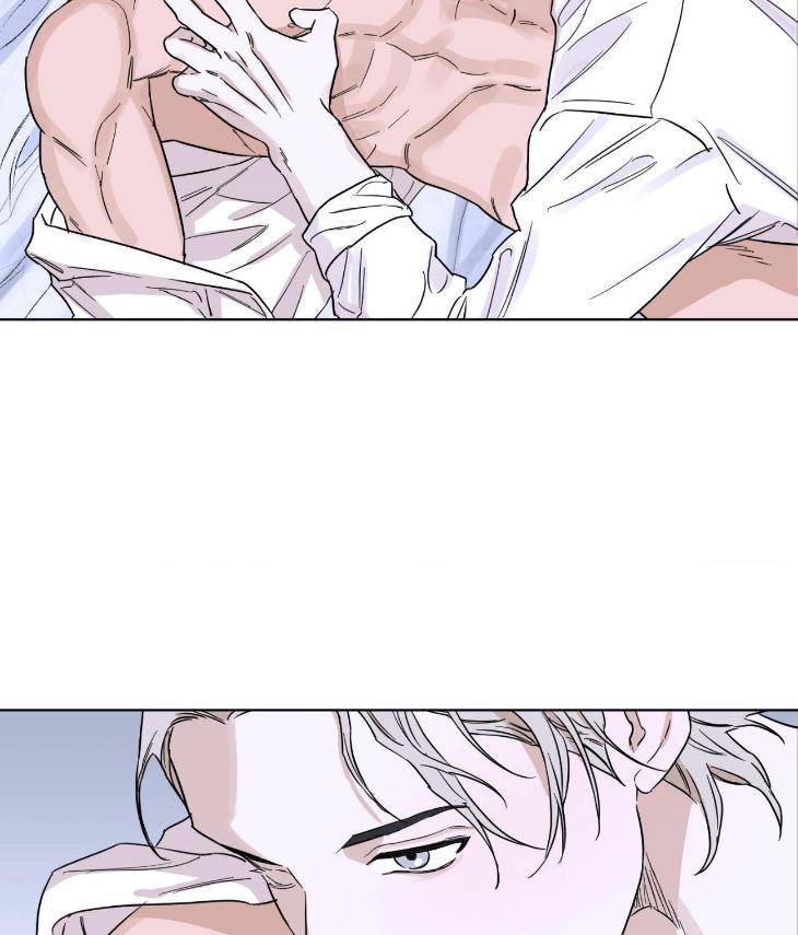 Aesthetics-Of-Unpleasantness-By-Seuseu-Uncensored-Eng page 68