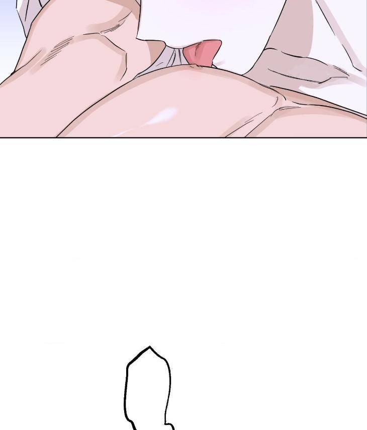 Aesthetics-Of-Unpleasantness-By-Seuseu-Uncensored-Eng page 69